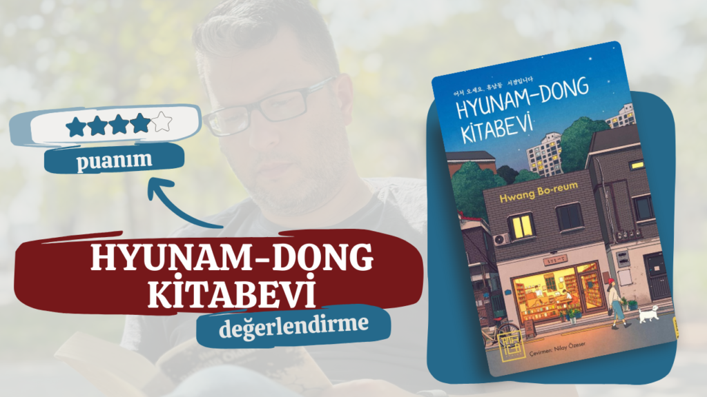 Hayallerimizdeki O “İstifa” Tuşu: Hyunam-dong Kitabevine Hoş Geldiniz Hayallerimizdeki O “İstifa” Tuşu: Hyunam-dong Kitabevine Hoş Geldiniz